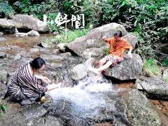 -众神白水涧景区