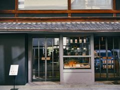 -OGAWA COFFEE 京都駅中央口店