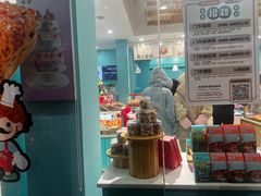 -罗莎蛋糕Rosa bread(蔡锷北店)