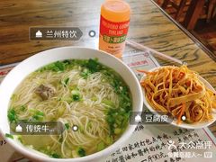 -陇上全荟兰州传统牛肉面(延吉路店)