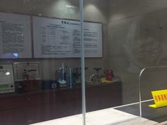 -亨得利(淮海中路店)