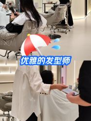 -川崎形象·GANO HAIR  salon