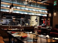 -恰餐厅及酒吧 CHAR Bar & Grill (北京丽都皇冠假日店)