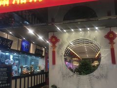 -北京华联购物中心(天通苑店)