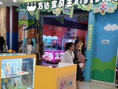 -万达广场(济南魏家庄店)