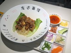 -友达面馆(广州总店)