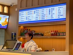 -一头牛馅饼店总店(卫工街店)