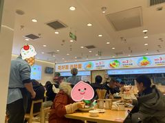 -醉面(西直门凯德茂店)