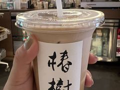 -椿树咖啡
