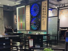 -俏媳妇火锅(宽窄巷子店)