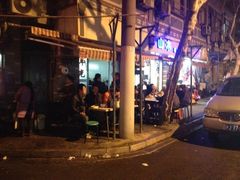 门面-潘国仙耳光馄饨(黄家阙路店)