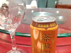 -神洲四海大酒楼(王府井澳门中心店)