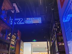 -赖胖子肉蟹煲(金牛万达店)