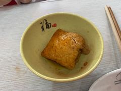 -阿狗烧麦(交通局店)