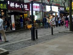 -日月光中心广场