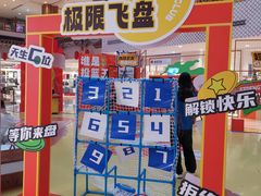 -银泰百货(北京大红门店)