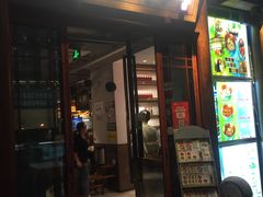 门面-羊肉街口老银川滩羊涮肉馆