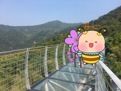 -大余丫山旅游度假区
