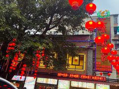-汇景花园酒家(基立下道店)