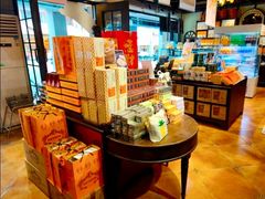 -黄远堂凤梨酥·伴手礼(中山路六店)