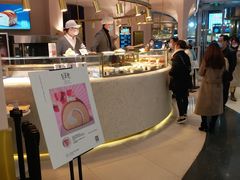 -天虹购物中心(石路店)