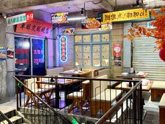 -五马集·海鲜·温州大牌档(黑金冠五马街十字路口店)