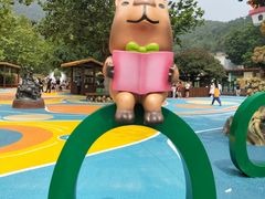 -大连森林动物园