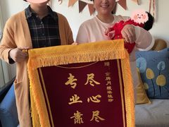 -天鹅到家·保姆月嫂育儿嫂(总店)
