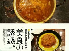 -清水洞汤泉(嘉陵江西路店)