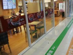 -吉野家(人和香港城店)