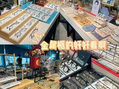 -Trend1881视光·蔡司视觉(领展广场店)