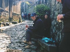 -许家山