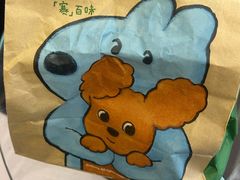 -SUBWAY赛百味(浦东机场店)