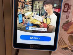 -DQ·蛋糕·冰淇淋(浦江欢乐颂店)