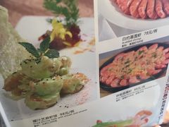 -苏苑饭店-中餐厅(长桥地区店)