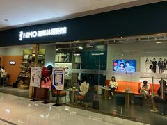 -海马体照相馆(佛山岭南站店)
