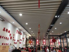 -赏点粤式点心(广州塔店)