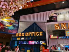 -USM宜欣全景声激光巨幕影城(宜欣城旗舰店)