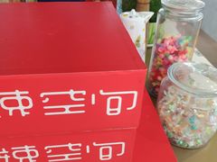 -麻辣空间·清油火锅(万达广场店)