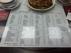 -仁信双皮奶(东川路店)