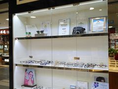 -MiRi眼镜连锁·蔡司·尼康控优点合作店(莘庄店)