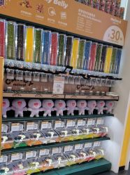 -meland(成都金牛凯德广场店)