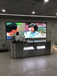 -ANGELHAND