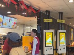 -麦当劳(三亚凤凰机场店)