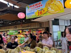 -昌大昌(清远顺盈店)