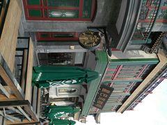 android_upload_pic-星巴克臻选(北京前门大街店)