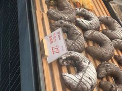 -木子木水日式烫面包(杭州首店)