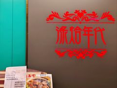 -尖沙咀