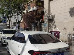 -天津五大道文化旅游区