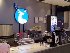 -瑞幸咖啡(第一城店)